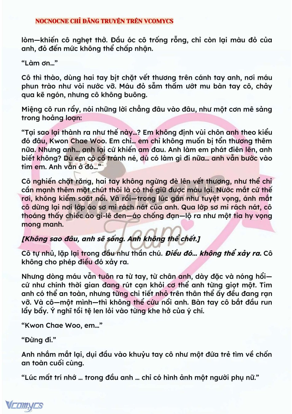 [NOVEL] BẪY HOA 