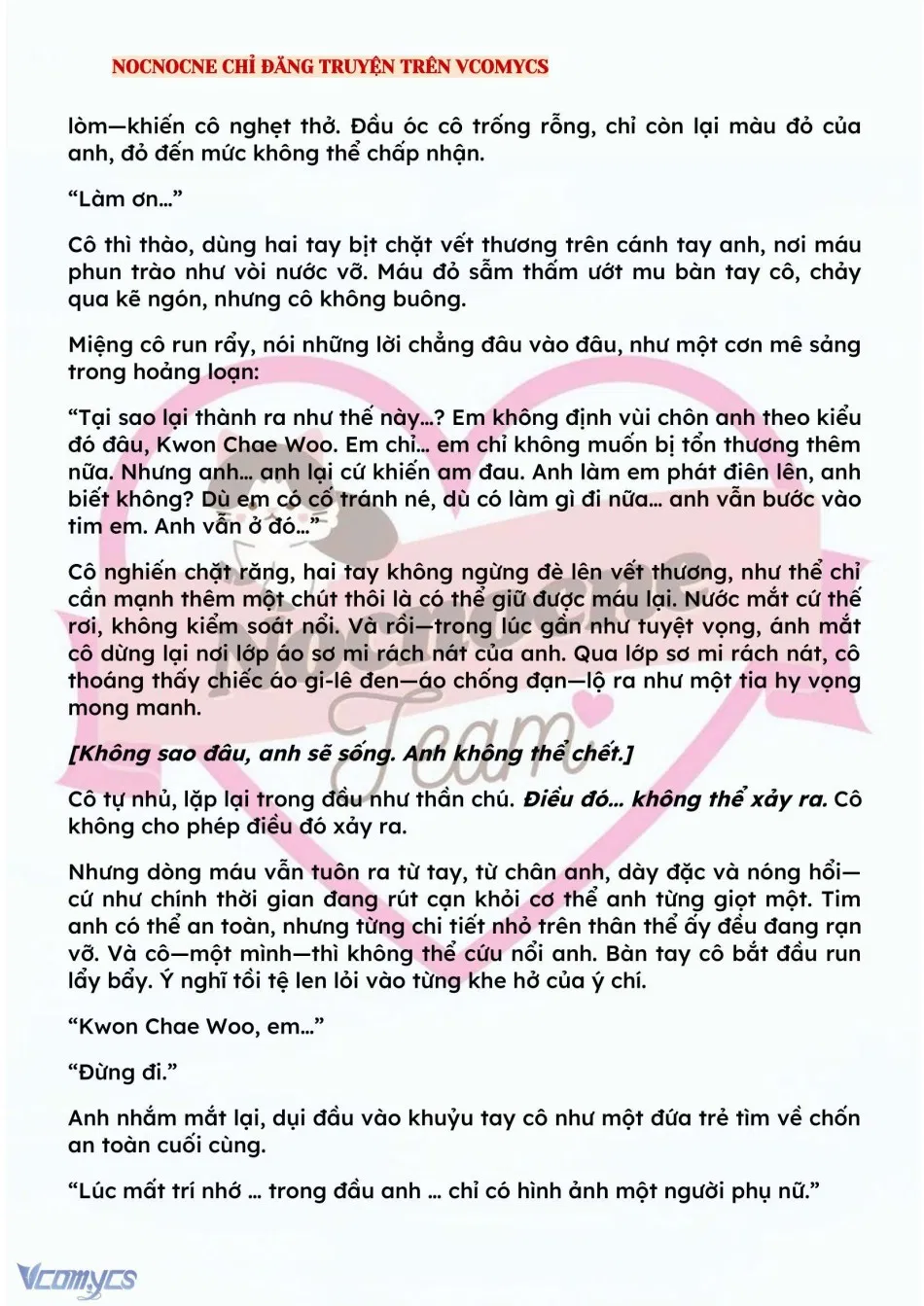 [NOVEL] BẪY HOA 