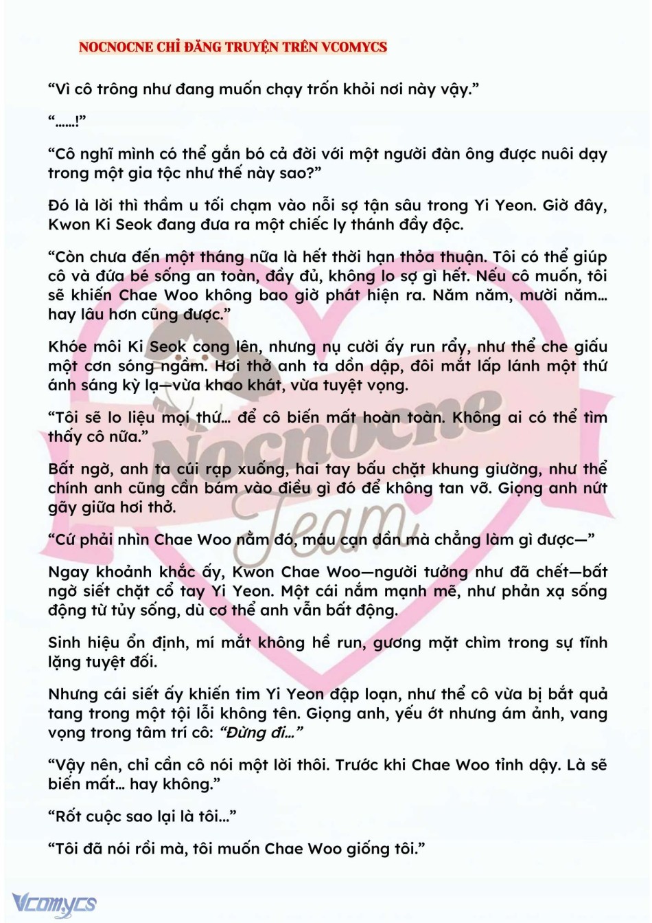[NOVEL] BẪY HOA 