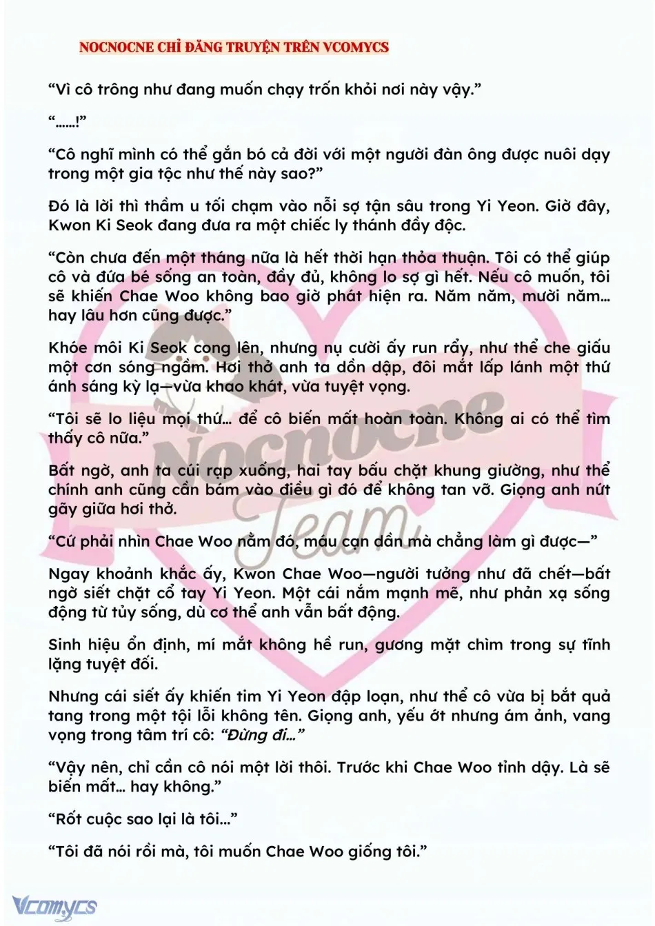 [NOVEL] BẪY HOA 