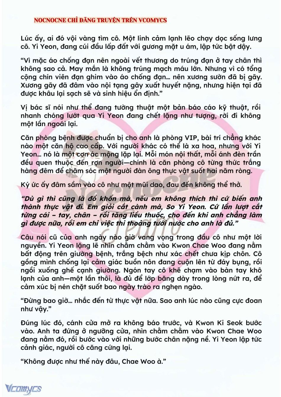[NOVEL] BẪY HOA 