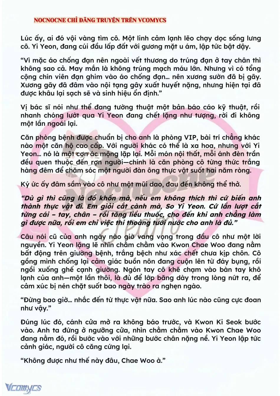 [NOVEL] BẪY HOA 