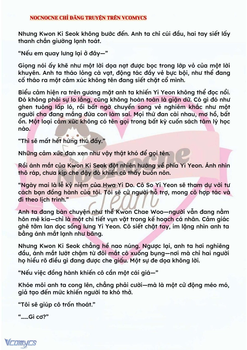 [NOVEL] BẪY HOA 