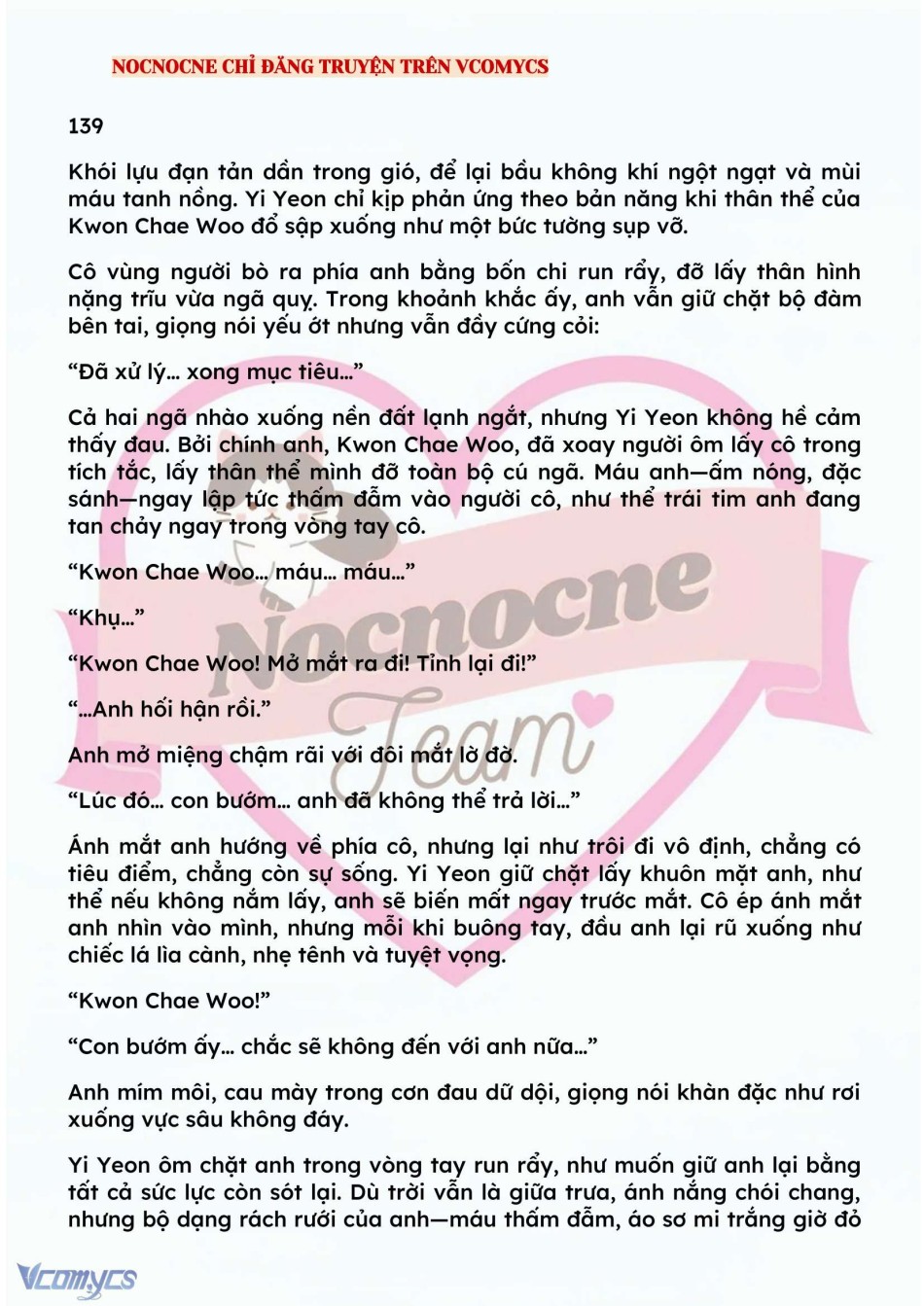 [NOVEL] BẪY HOA 