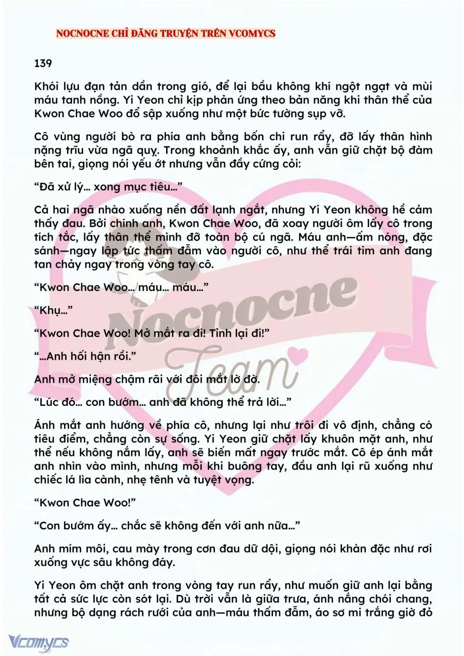 [NOVEL] BẪY HOA 