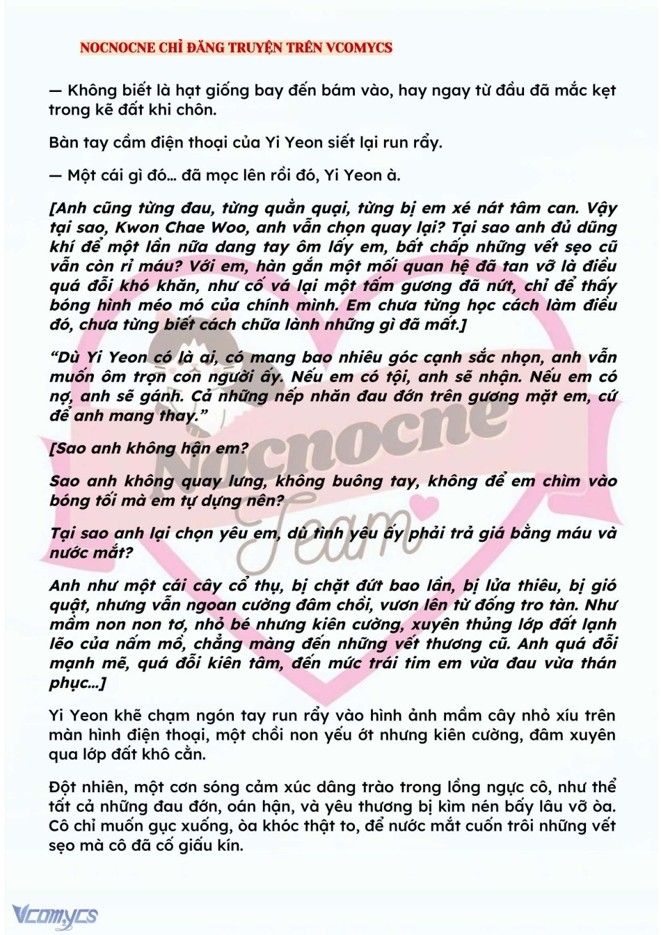[NOVEL] BẪY HOA 