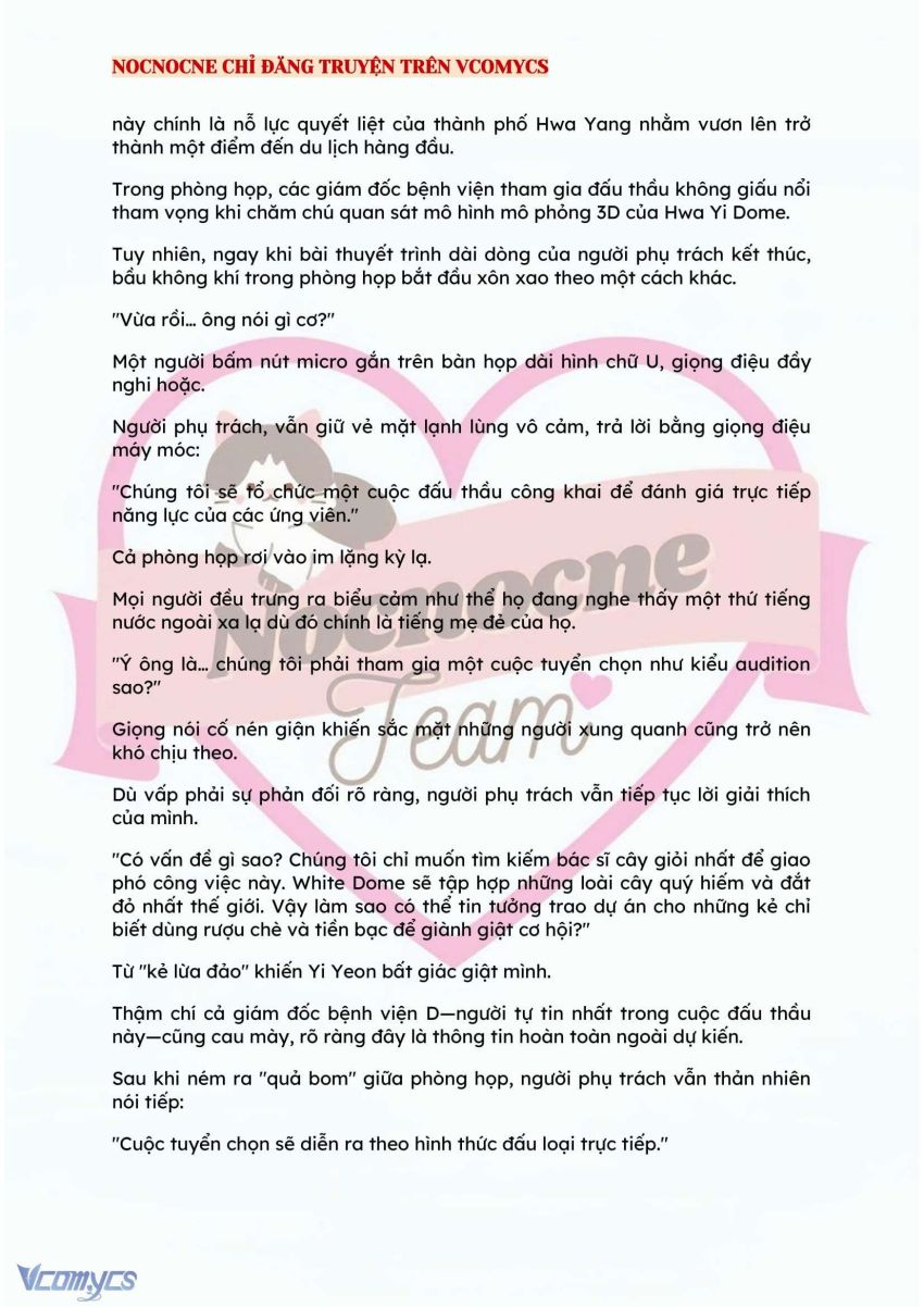 [NOVEL] BẪY HOA 