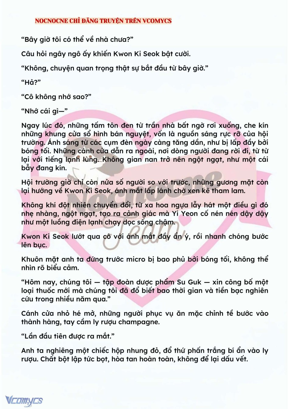 [NOVEL] BẪY HOA 