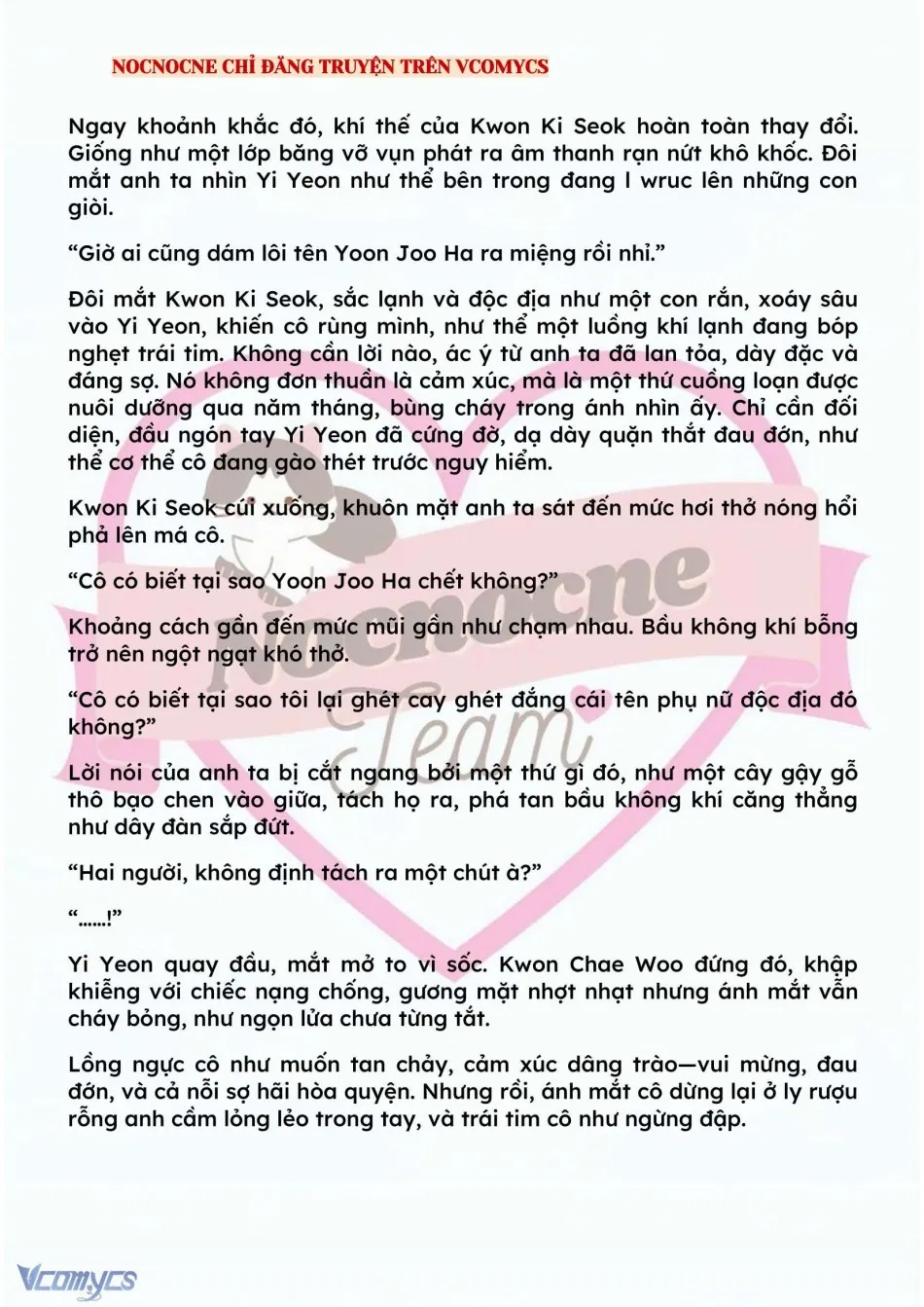 [NOVEL] BẪY HOA 