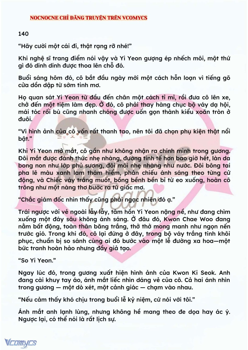 [NOVEL] BẪY HOA 