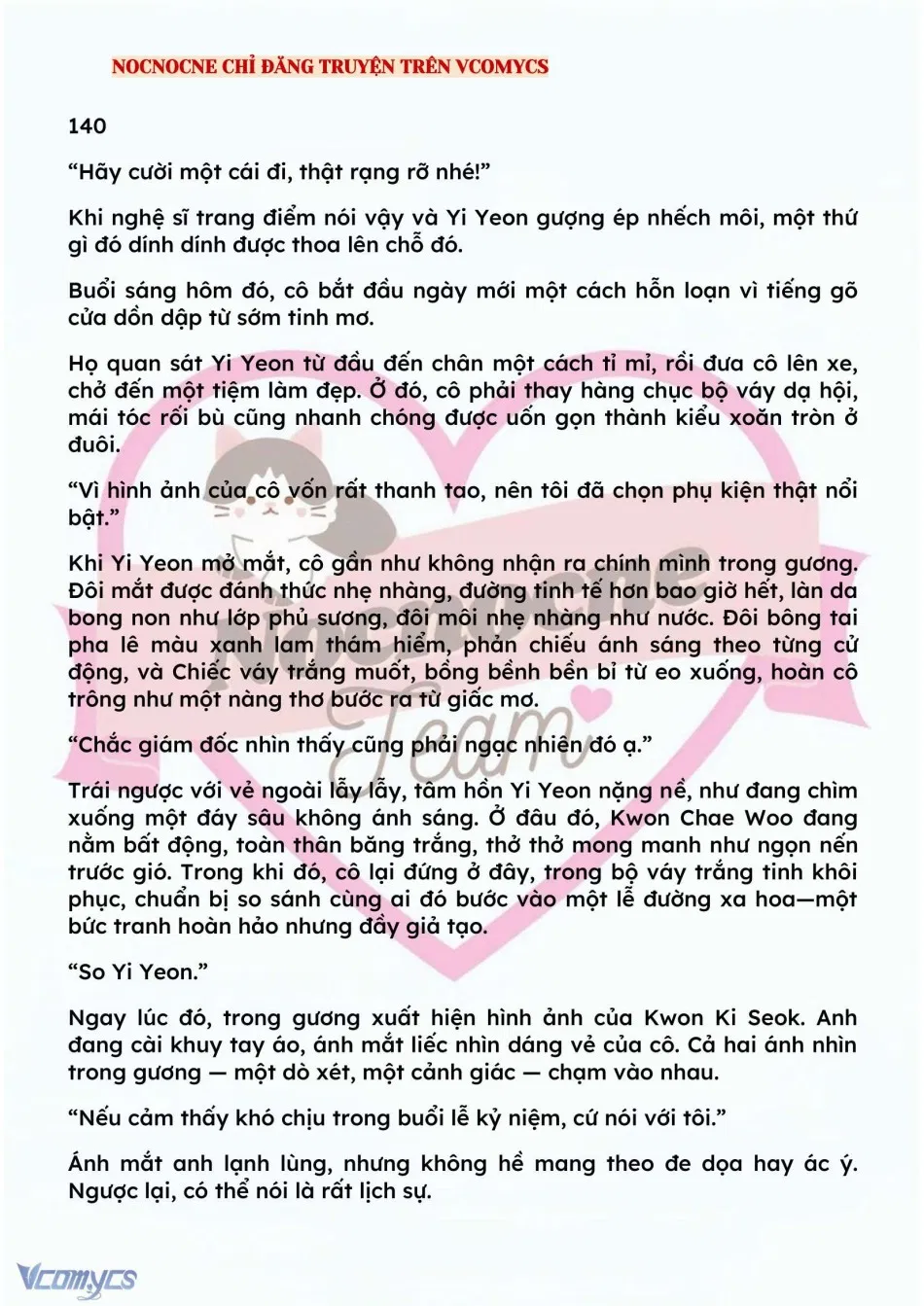 [NOVEL] BẪY HOA 