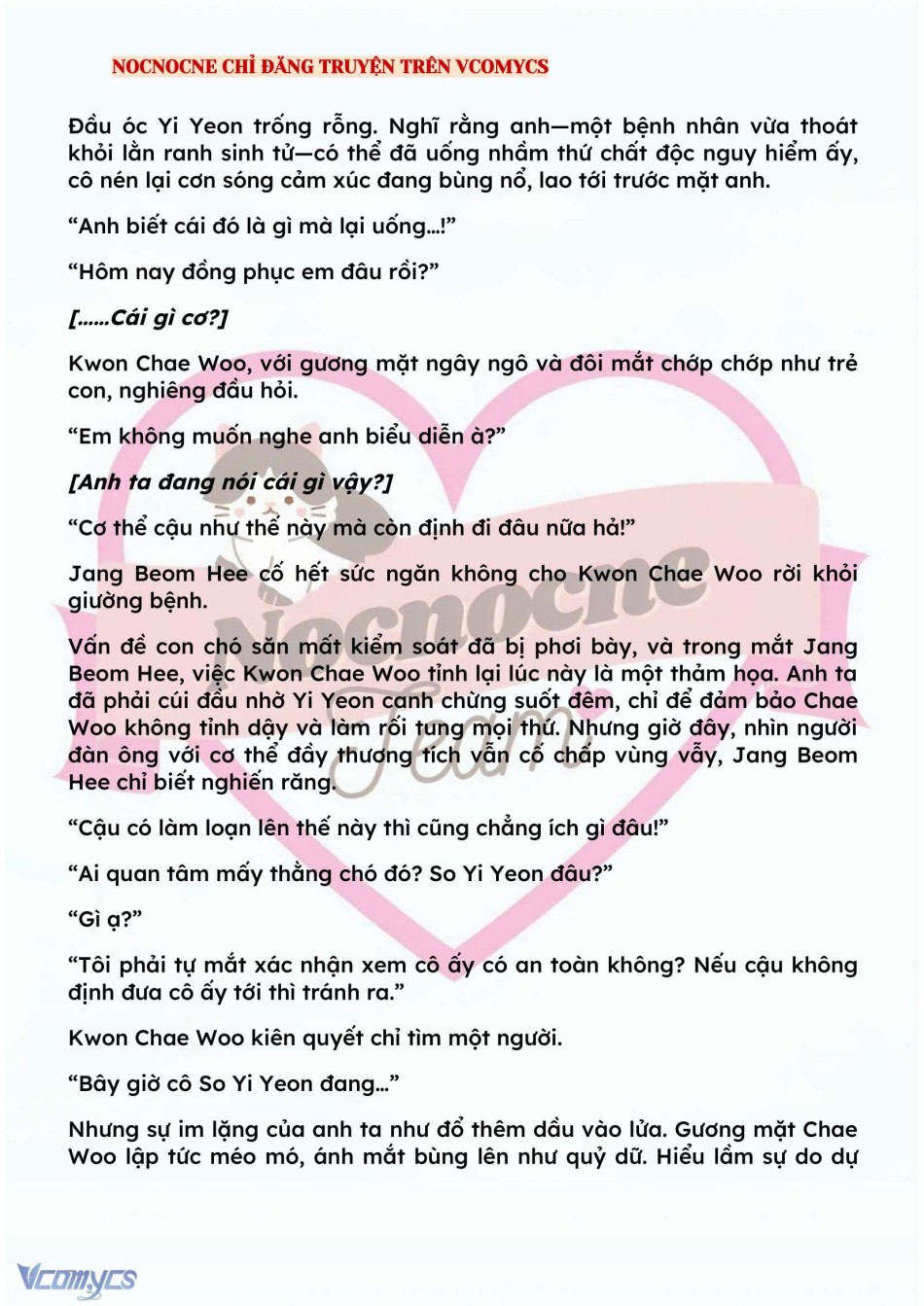[NOVEL] BẪY HOA 