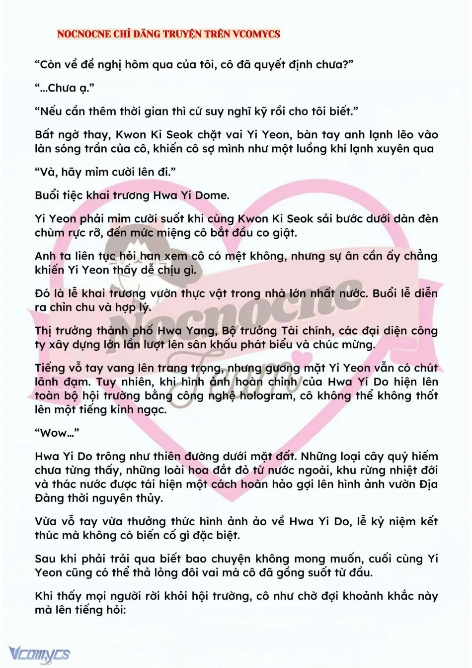 [NOVEL] BẪY HOA 