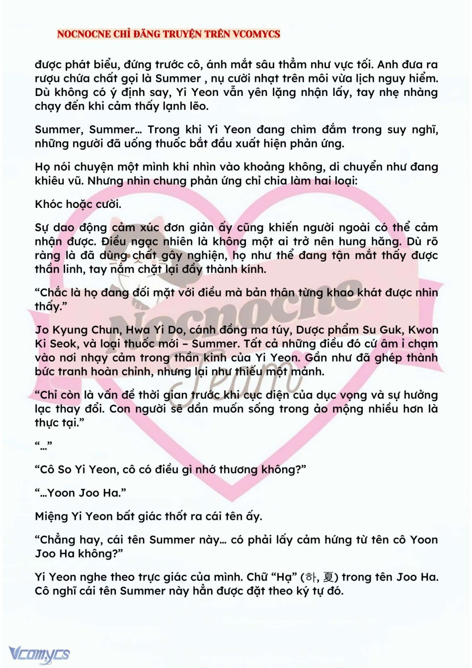 [NOVEL] BẪY HOA 