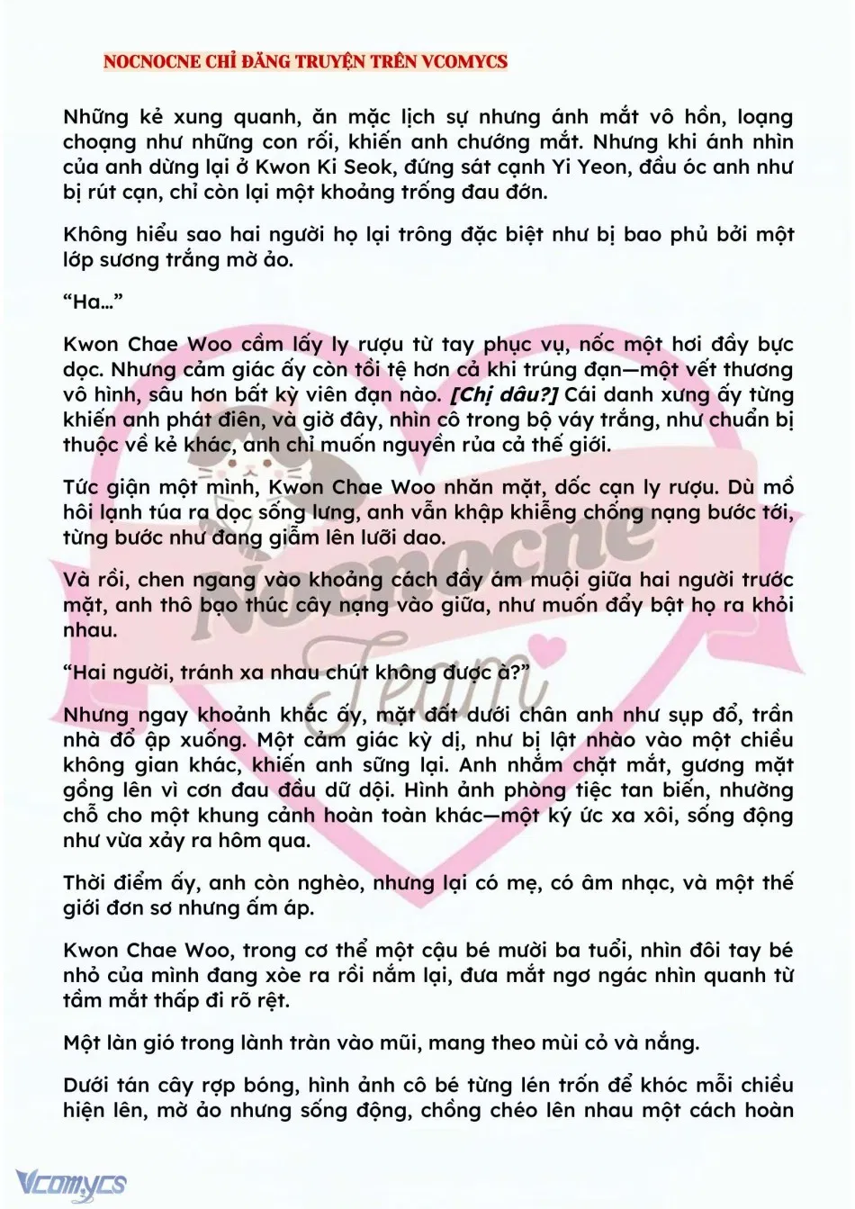 [NOVEL] BẪY HOA 