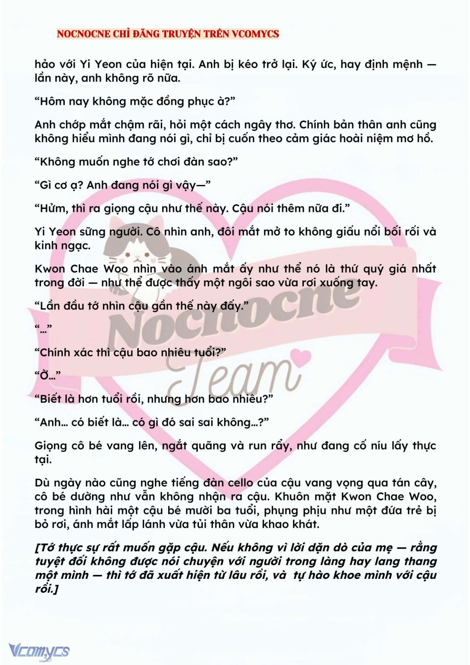 [NOVEL] BẪY HOA 