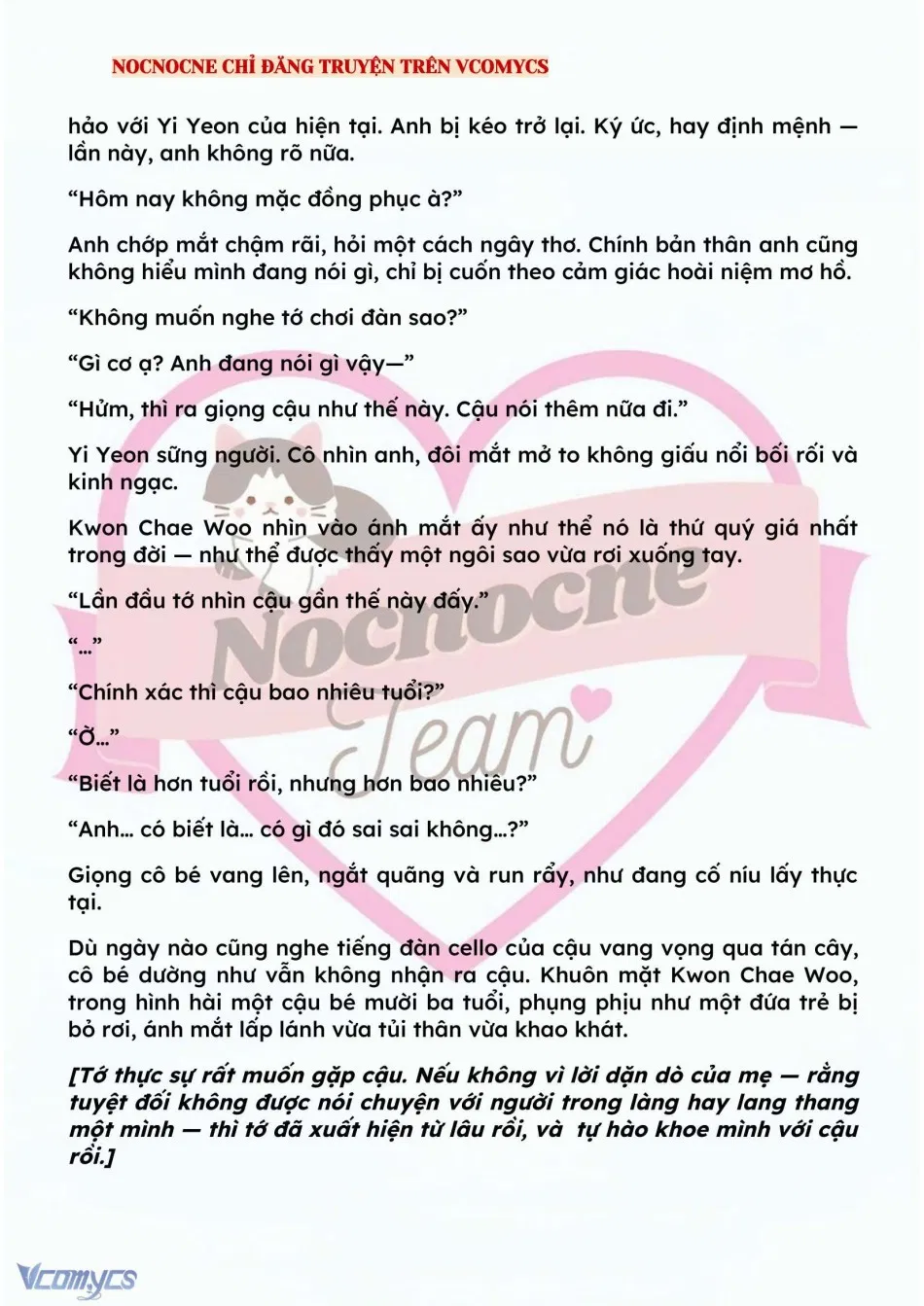 [NOVEL] BẪY HOA 