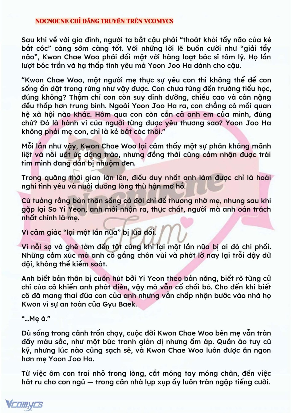 [NOVEL] BẪY HOA 