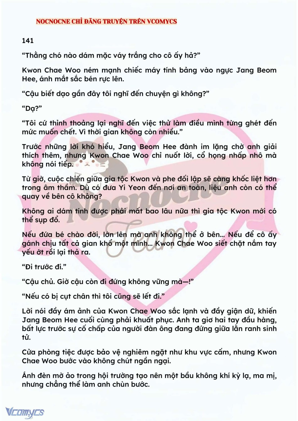 [NOVEL] BẪY HOA 