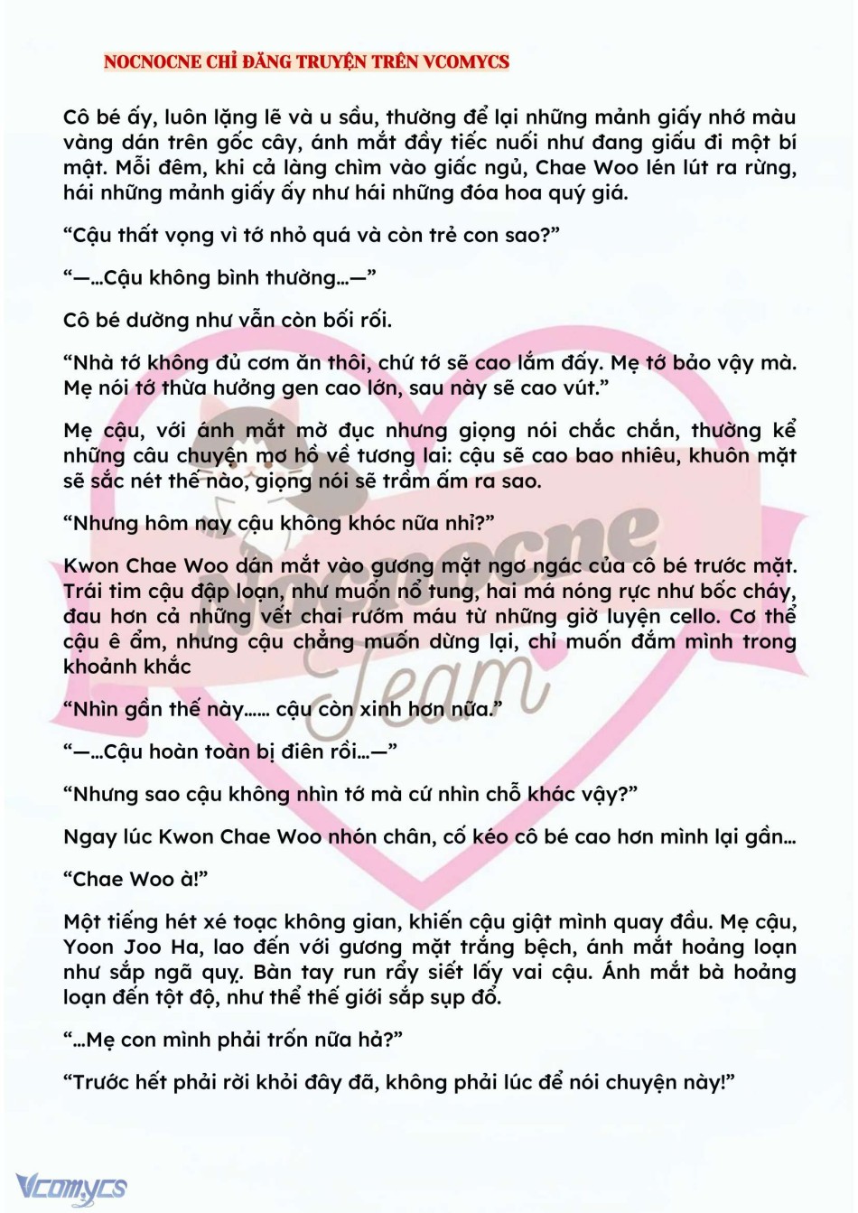 [NOVEL] BẪY HOA 