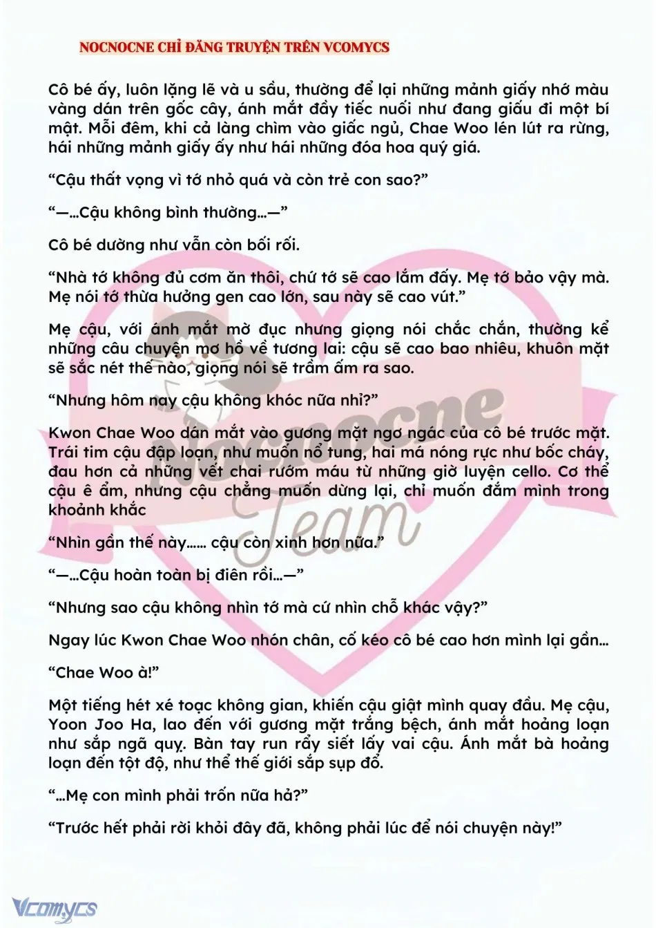 [NOVEL] BẪY HOA 