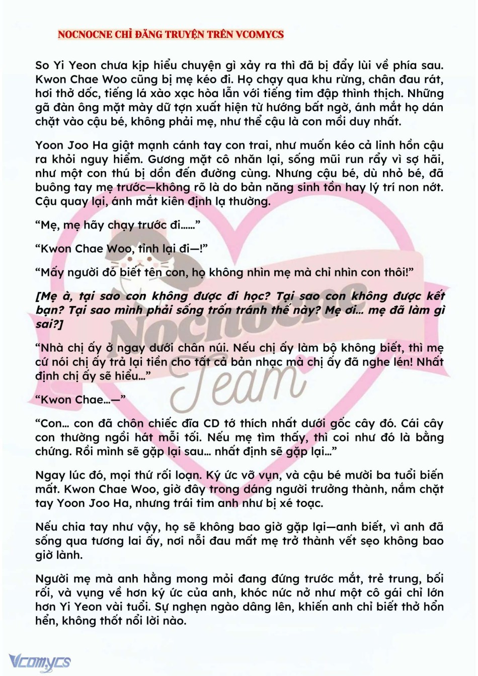 [NOVEL] BẪY HOA 