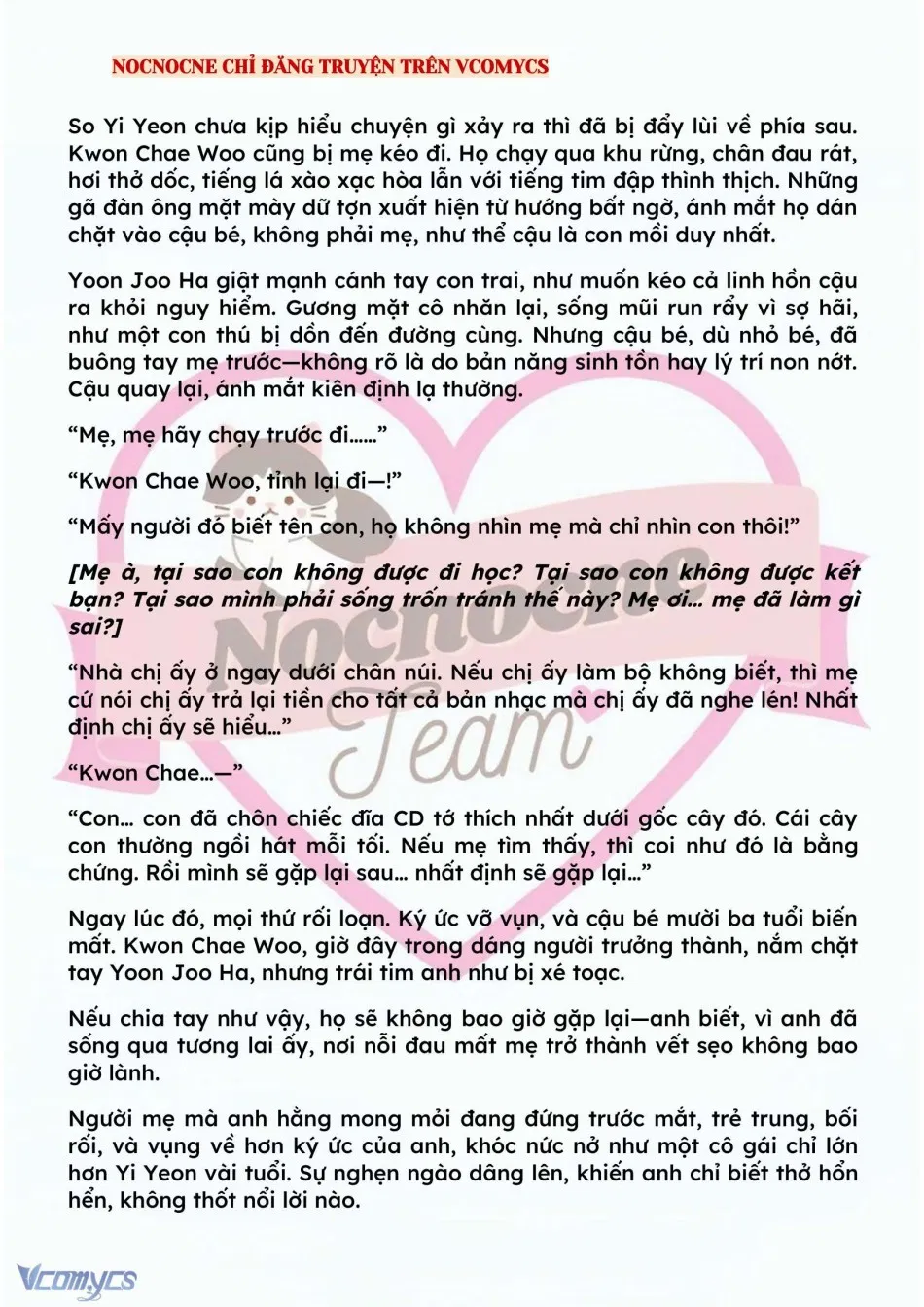 [NOVEL] BẪY HOA 
