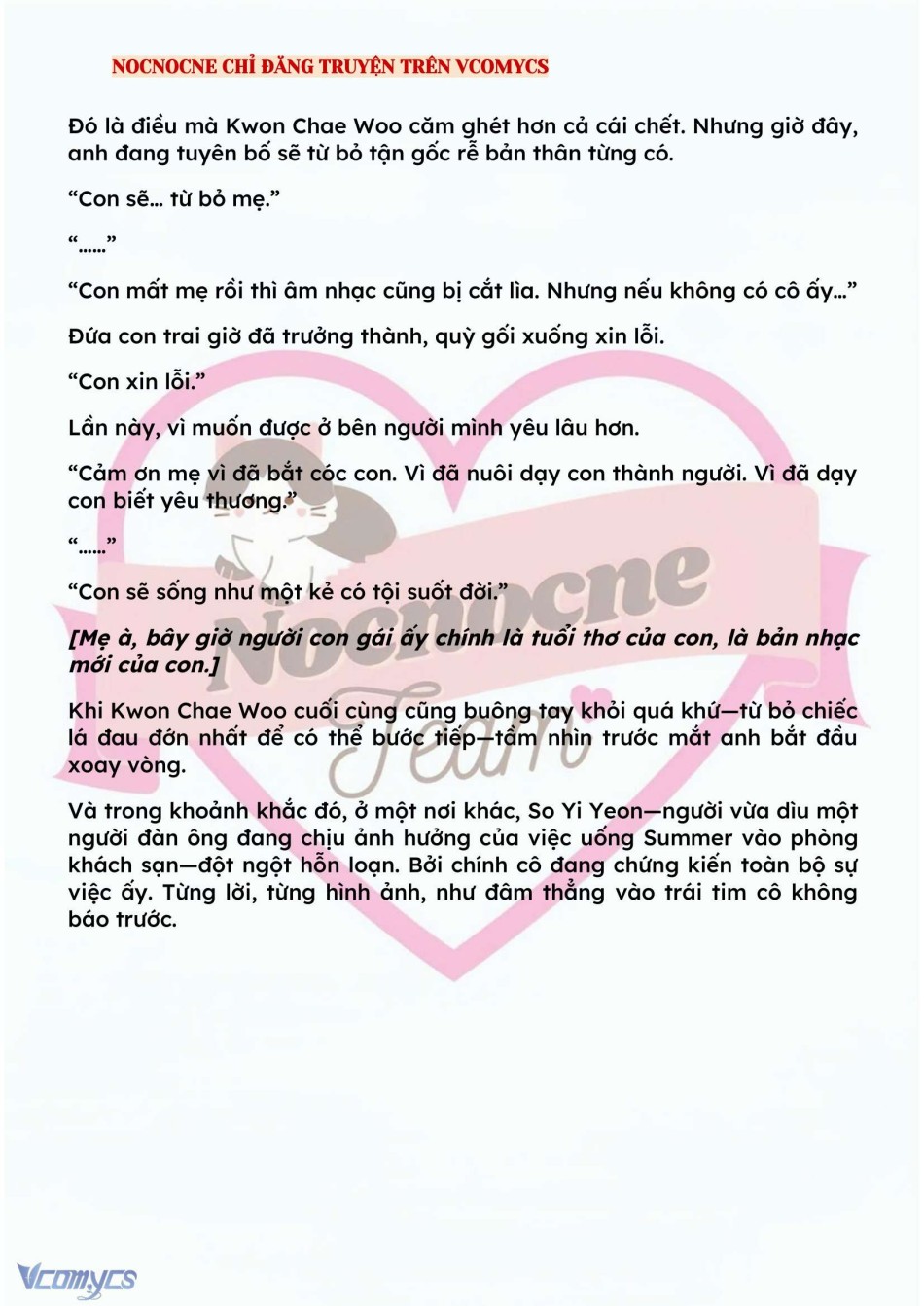 [NOVEL] BẪY HOA 