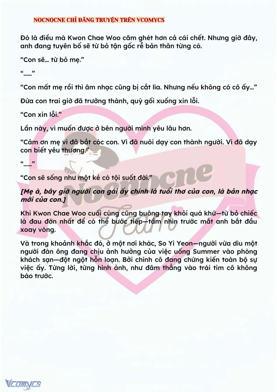 [NOVEL] BẪY HOA 