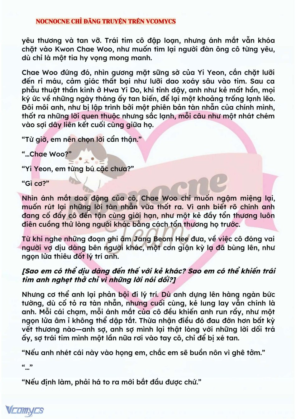 [NOVEL] BẪY HOA 