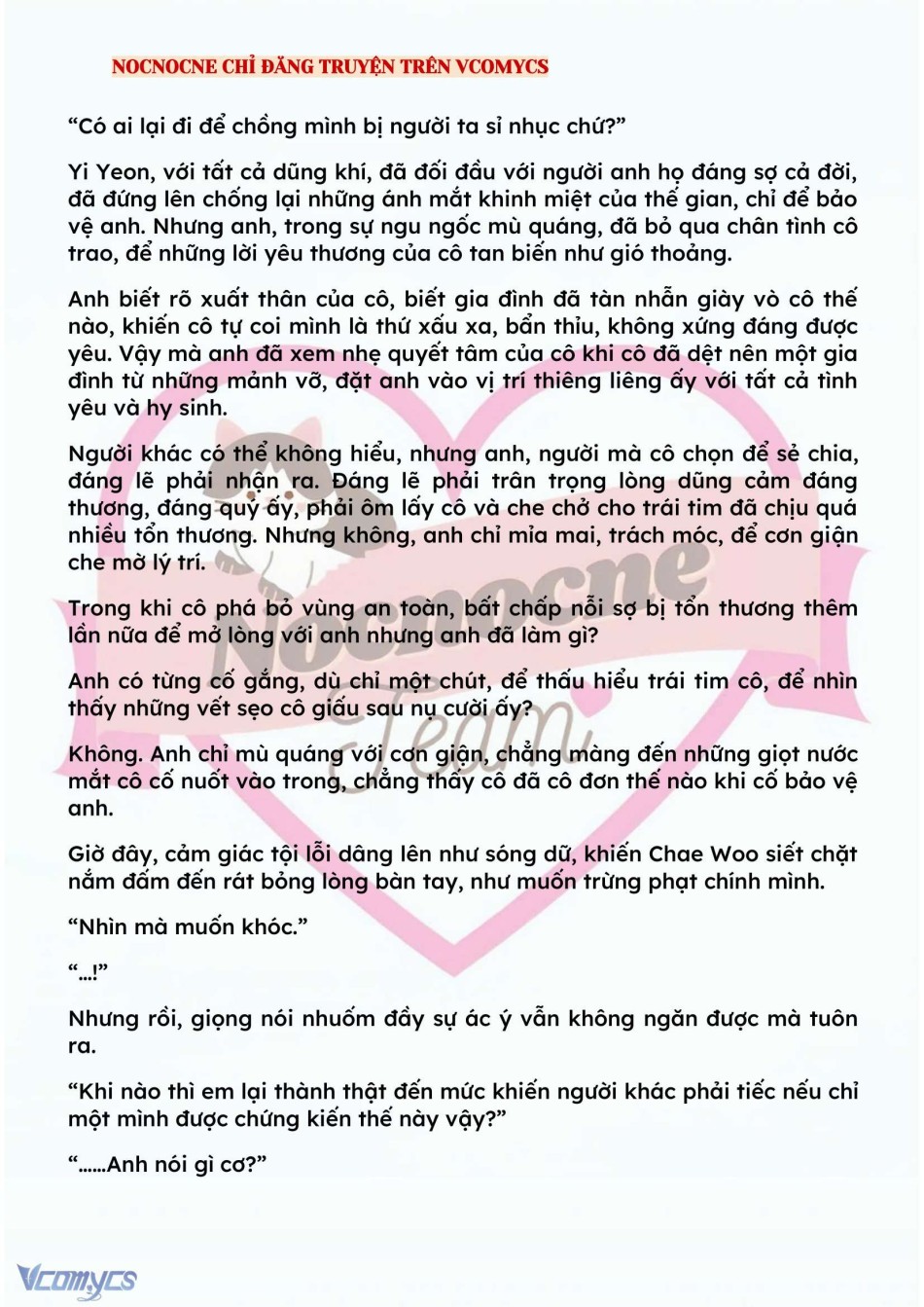 [NOVEL] BẪY HOA 