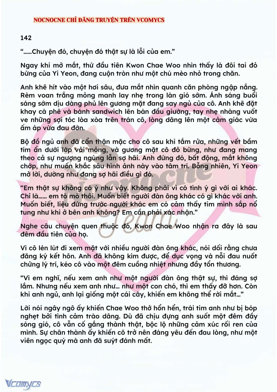 [NOVEL] BẪY HOA 