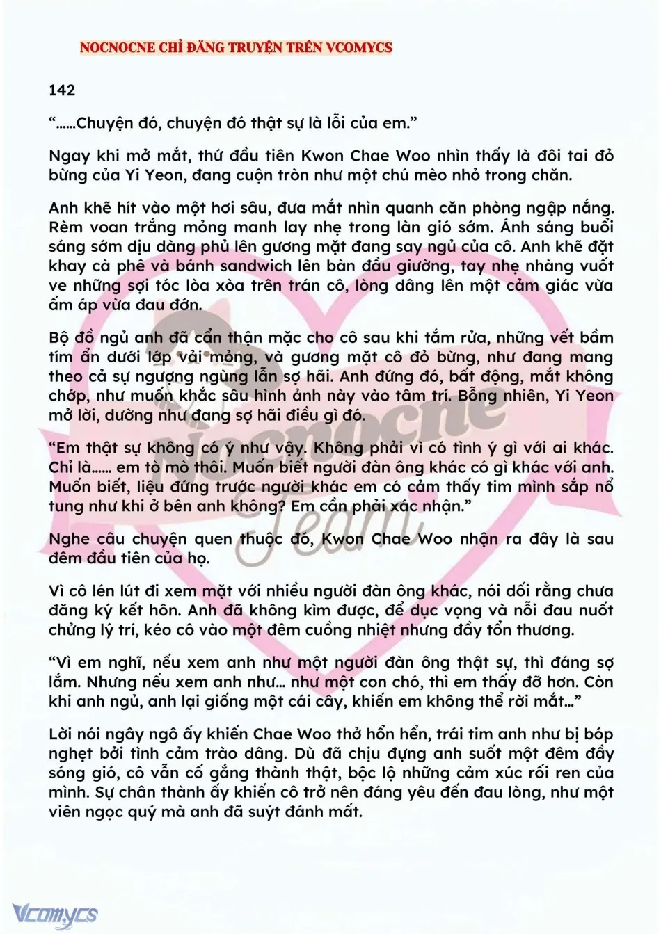 [NOVEL] BẪY HOA 
