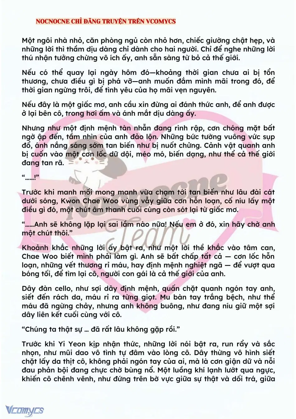 [NOVEL] BẪY HOA 
