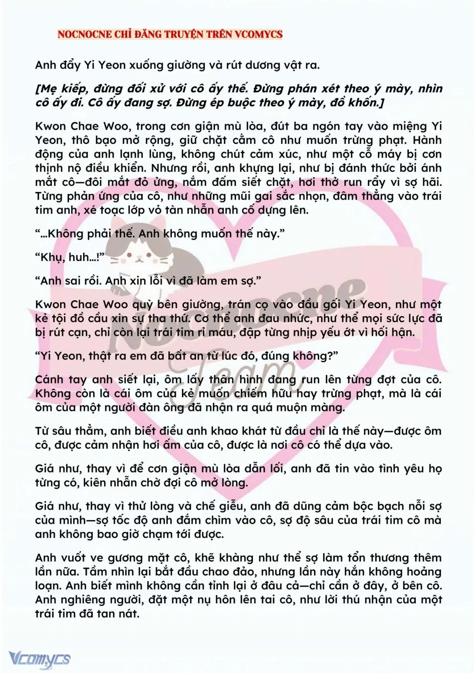 [NOVEL] BẪY HOA 