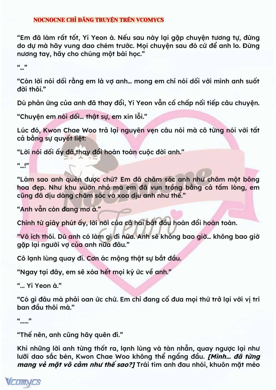 [NOVEL] BẪY HOA 