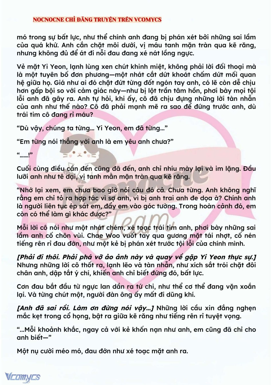 [NOVEL] BẪY HOA 