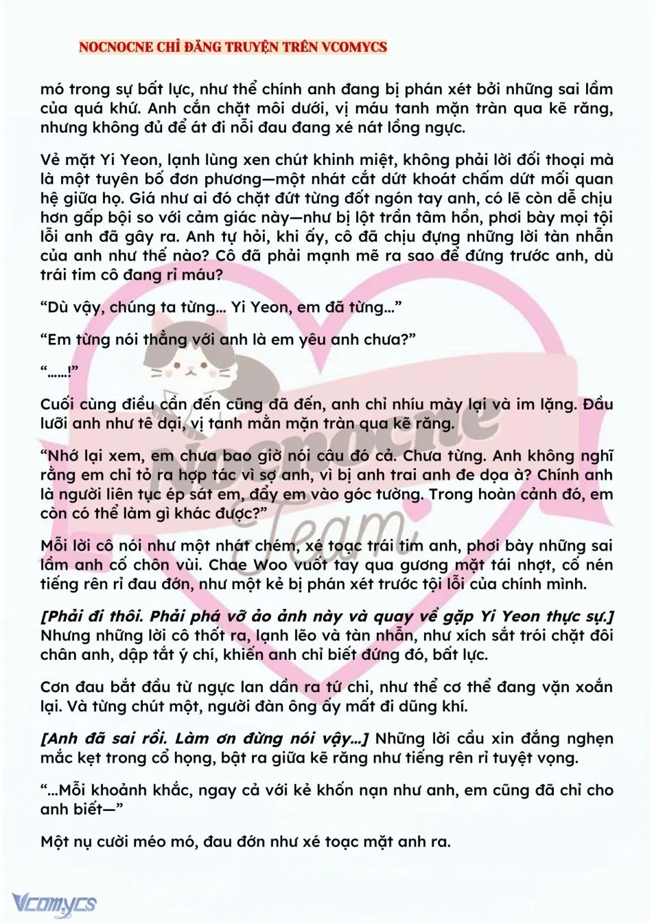 [NOVEL] BẪY HOA 