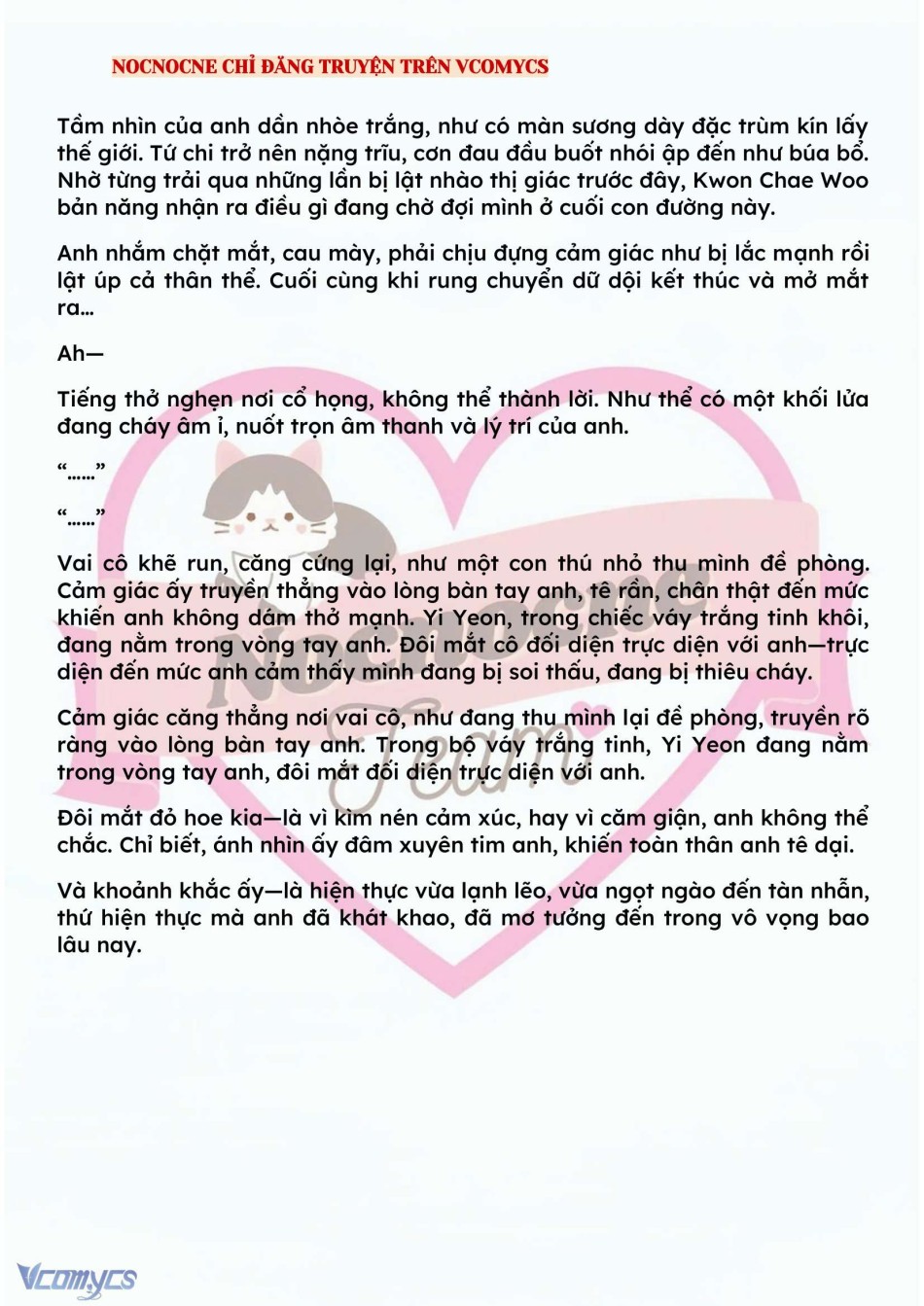 [NOVEL] BẪY HOA 