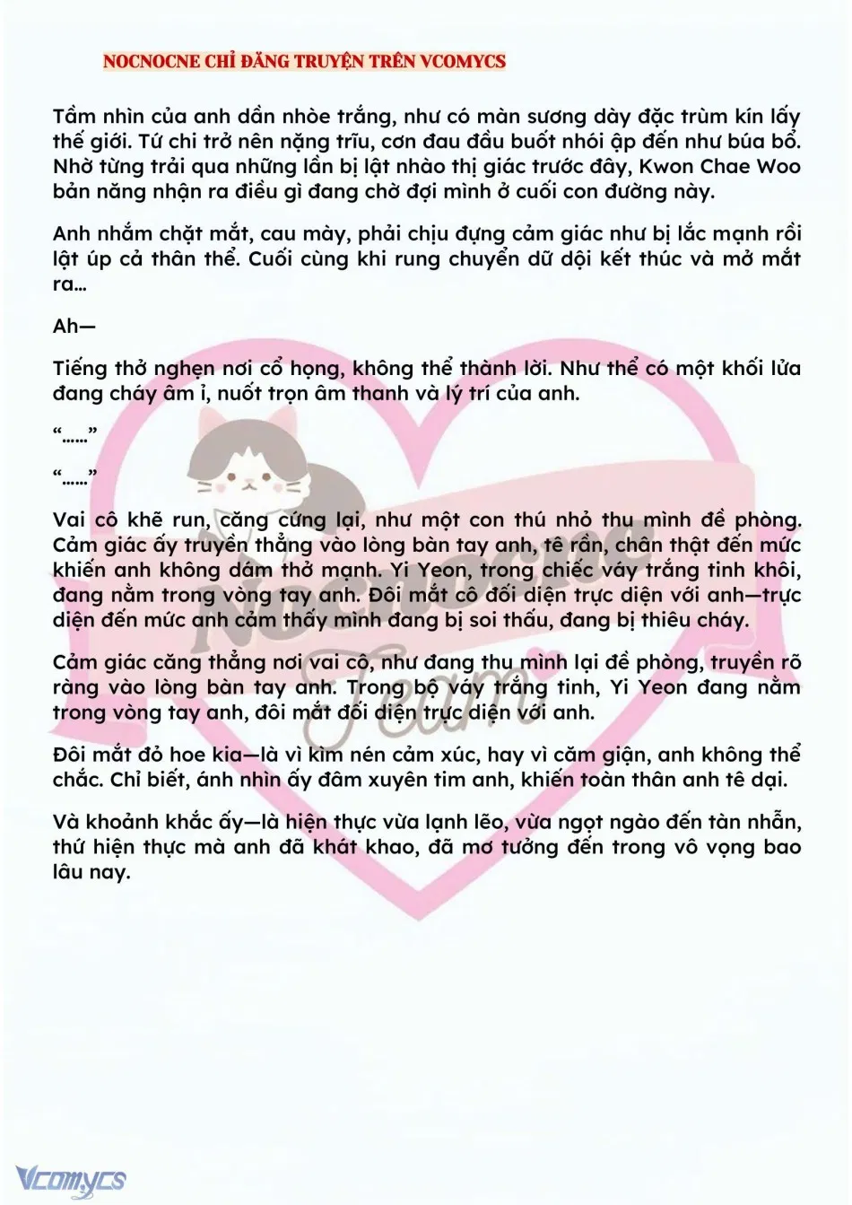 [NOVEL] BẪY HOA 