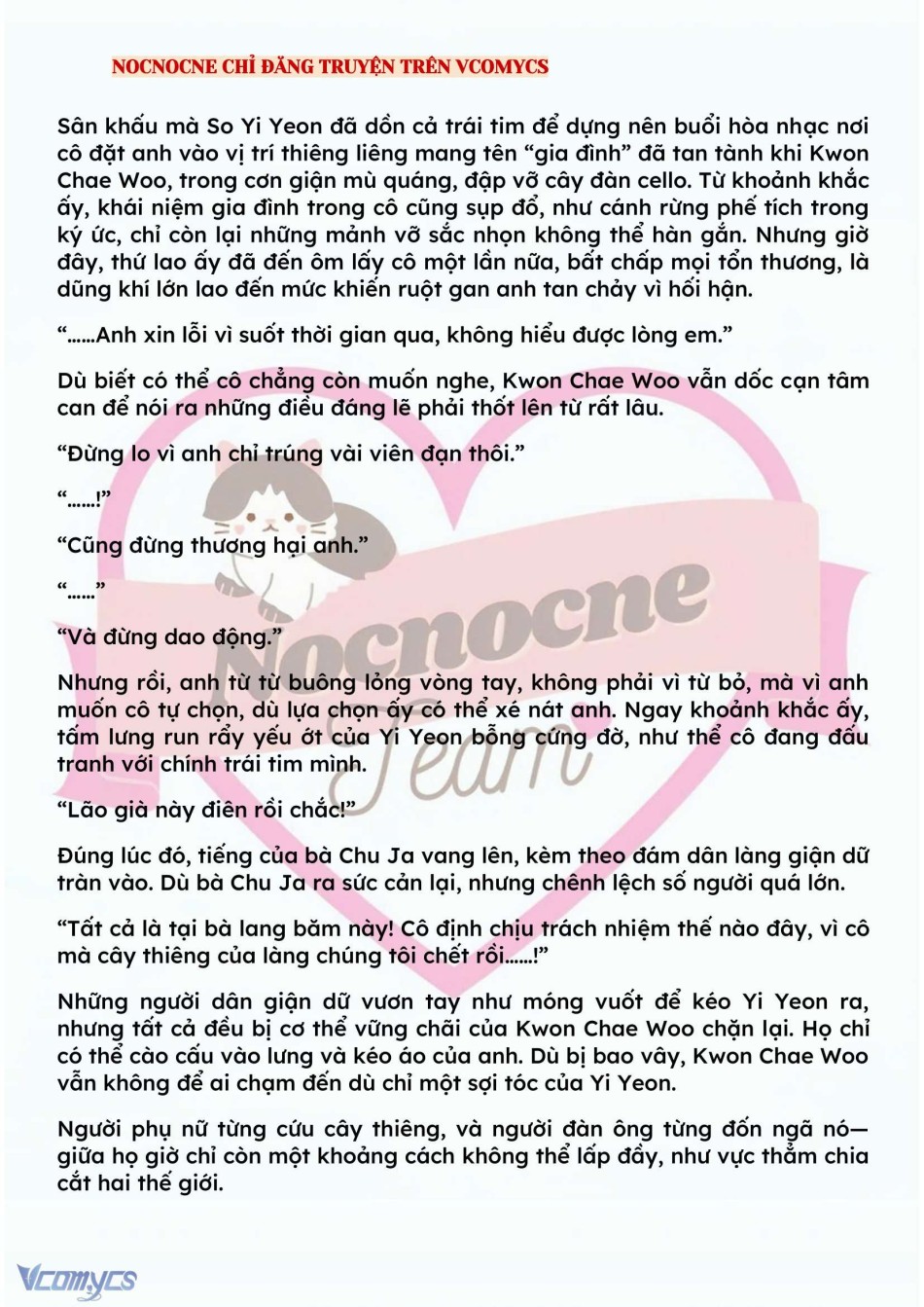 [NOVEL] BẪY HOA 