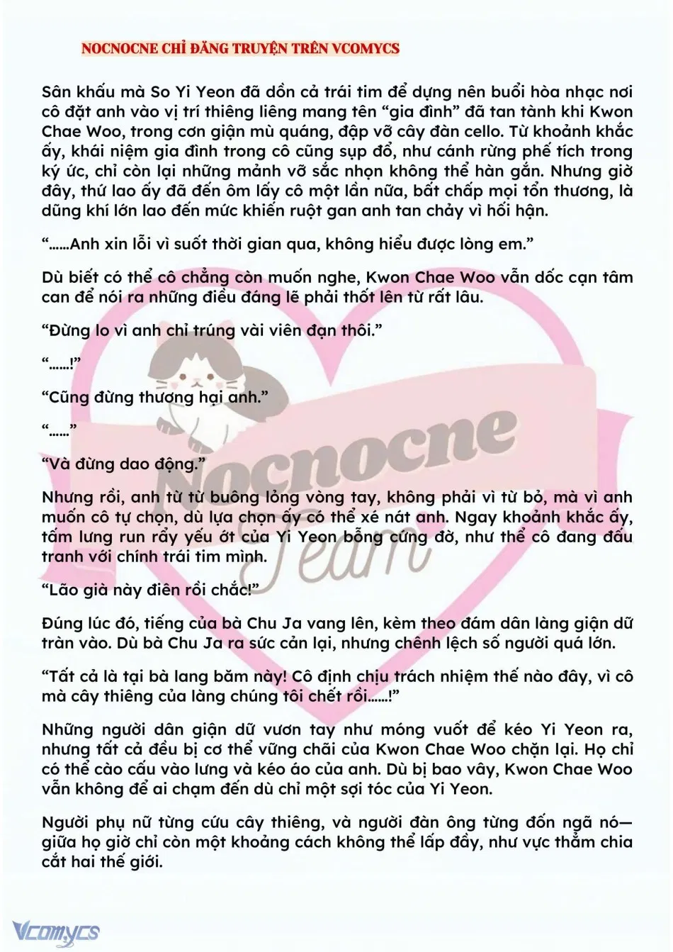 [NOVEL] BẪY HOA 