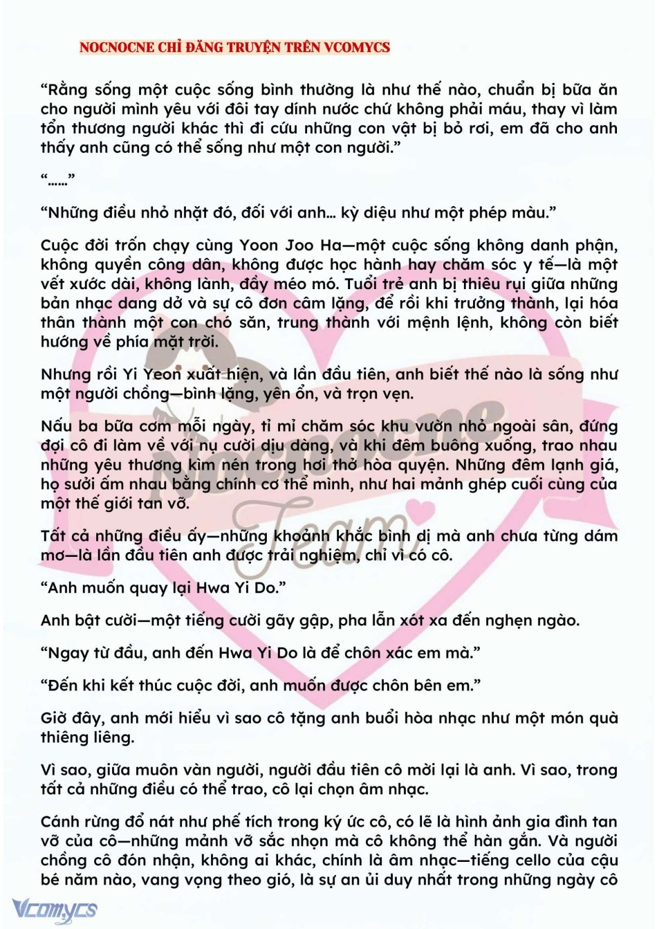 [NOVEL] BẪY HOA 