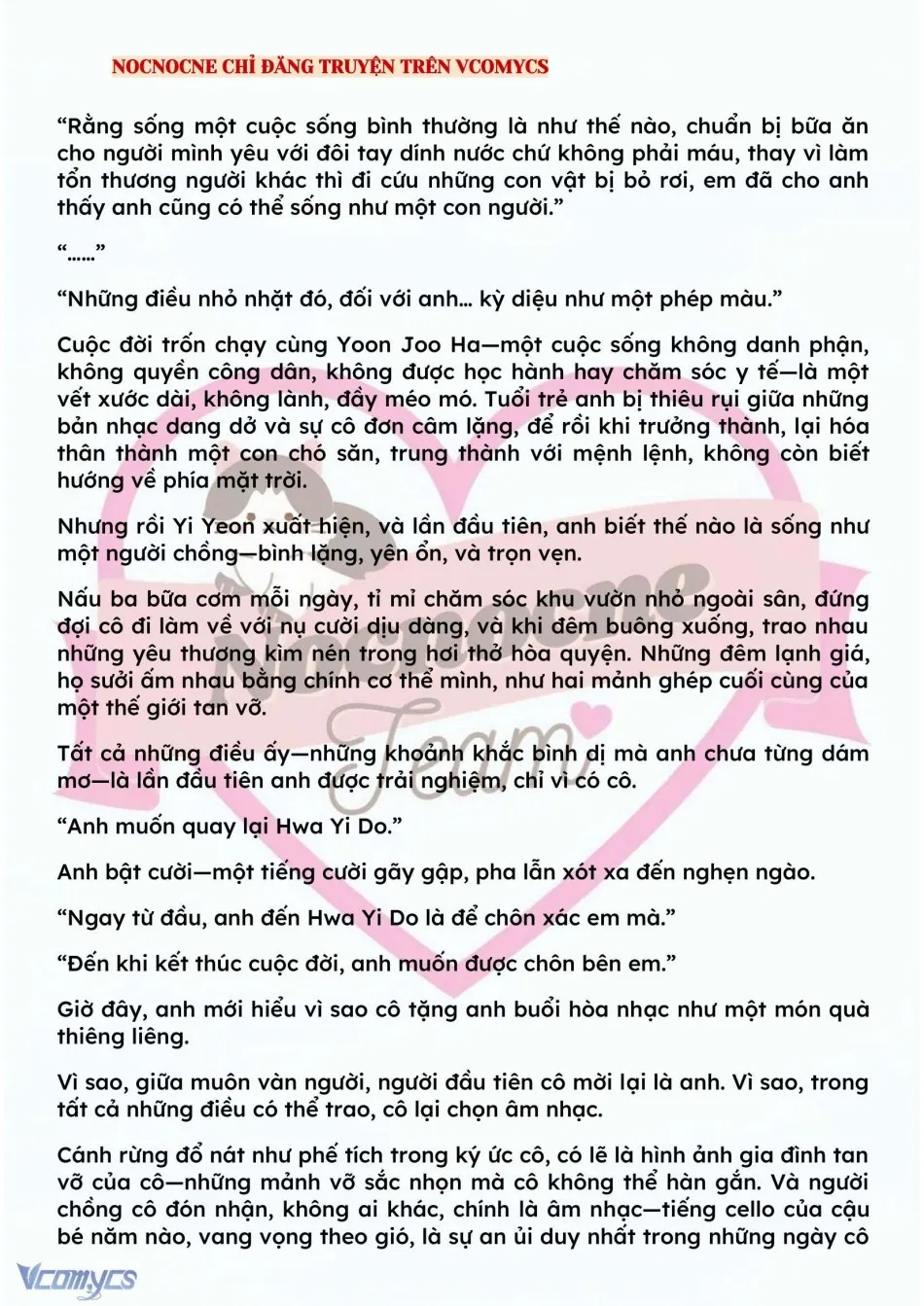 [NOVEL] BẪY HOA 