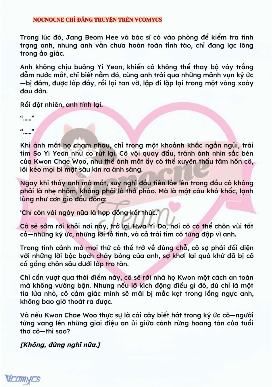 [NOVEL] BẪY HOA 