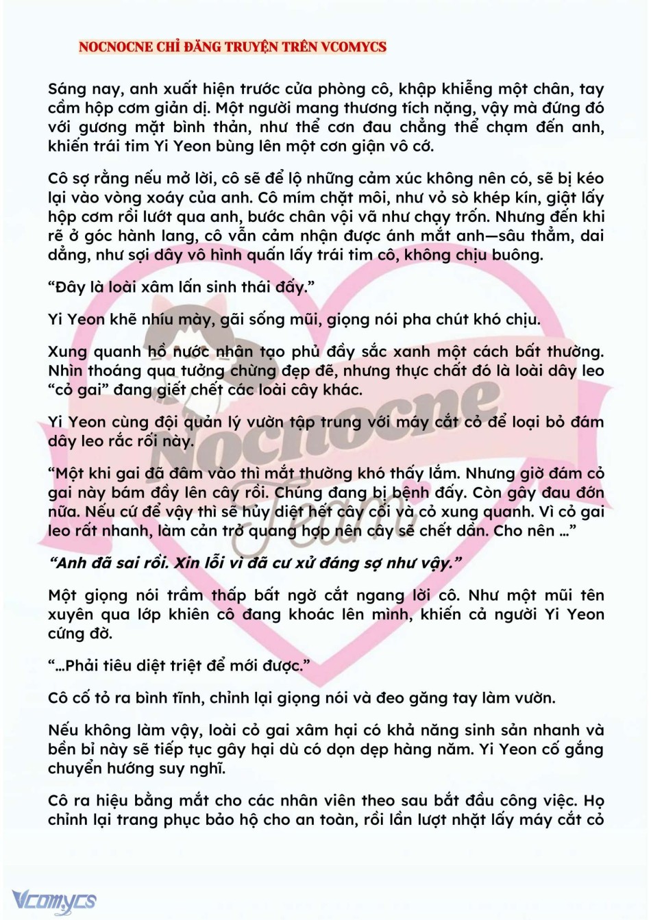 [NOVEL] BẪY HOA 