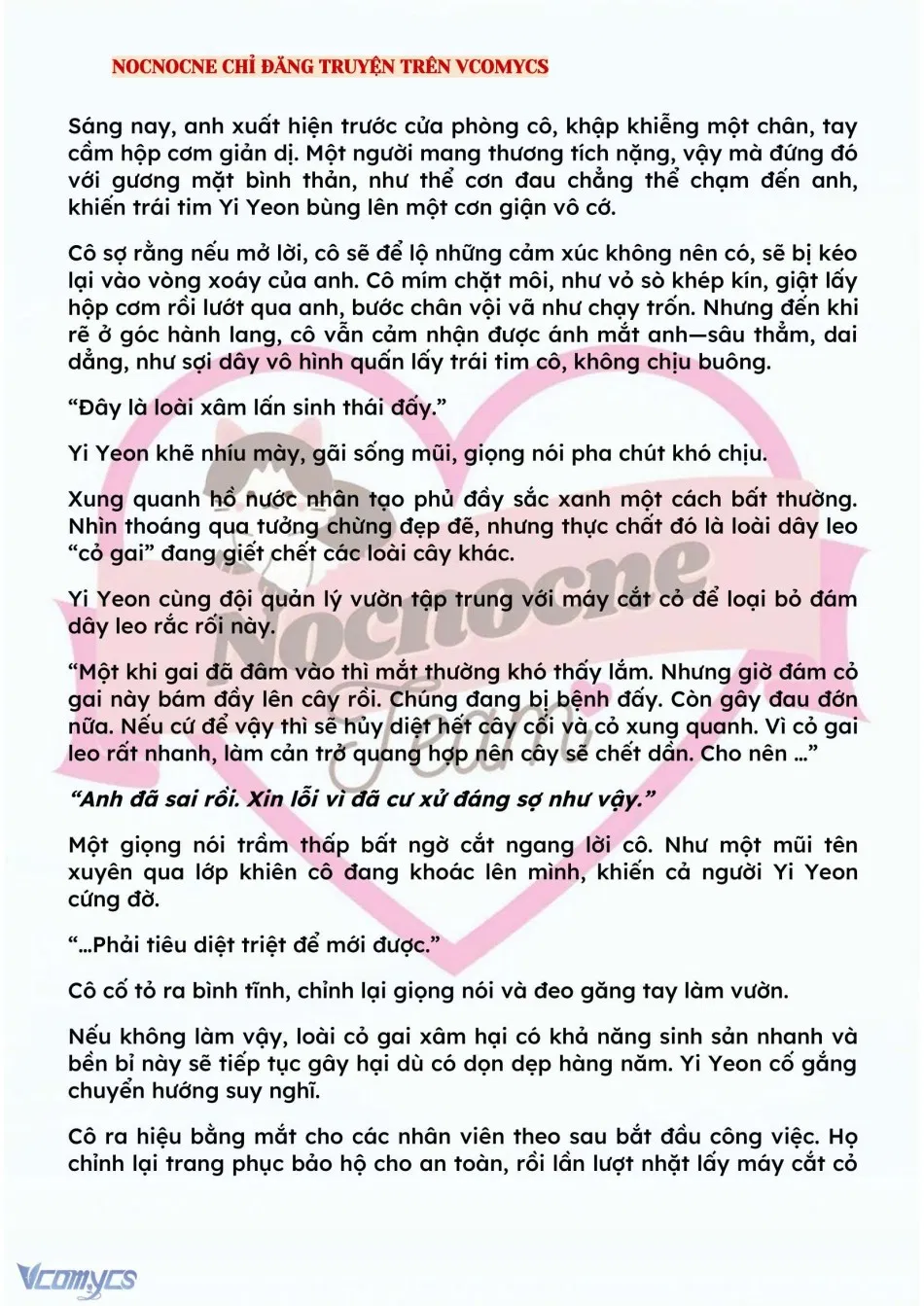 [NOVEL] BẪY HOA 