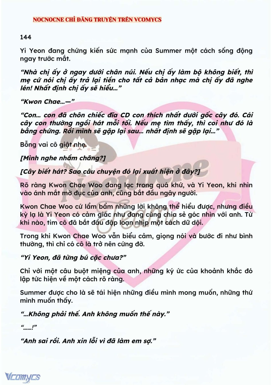 [NOVEL] BẪY HOA 