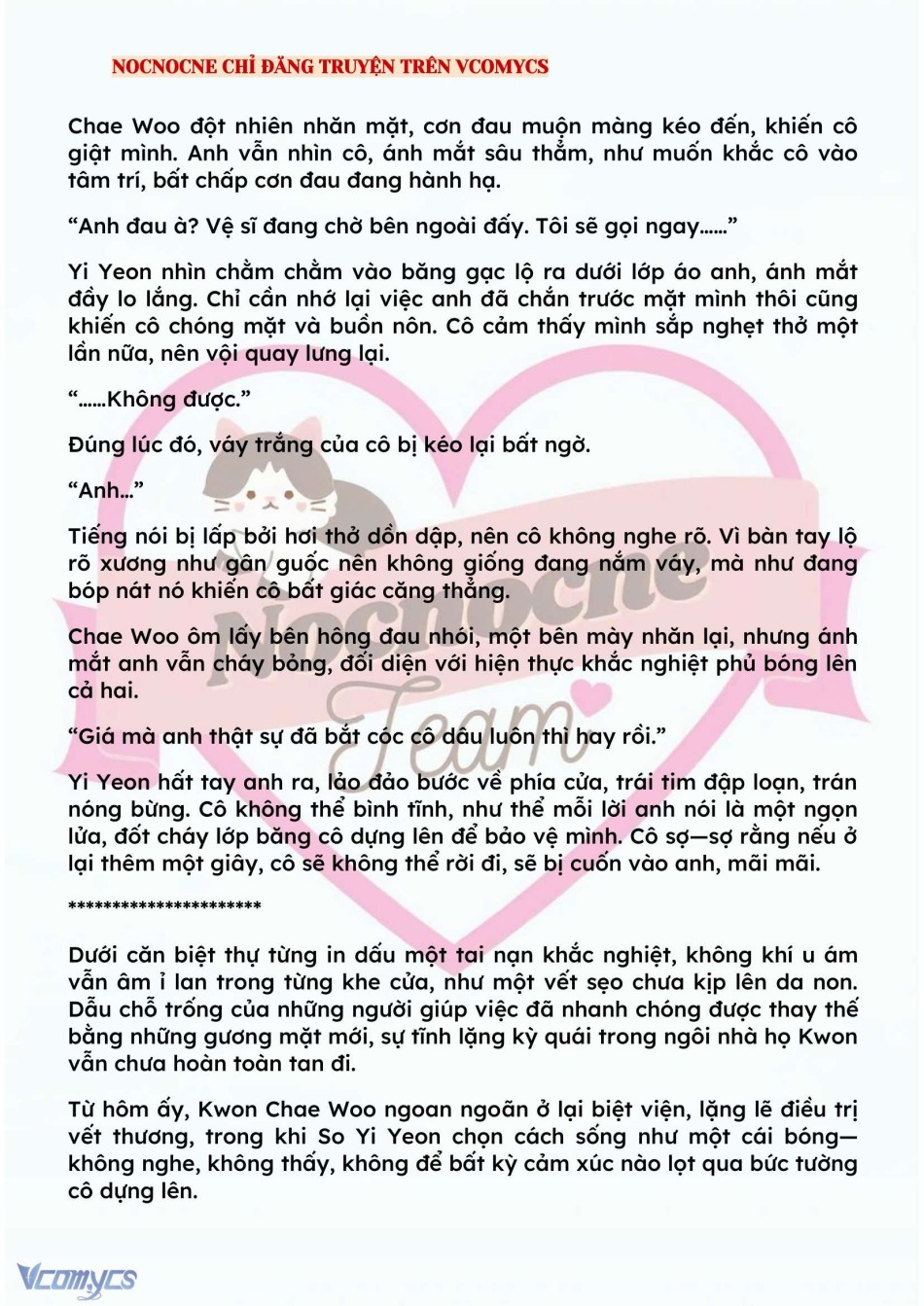 [NOVEL] BẪY HOA 
