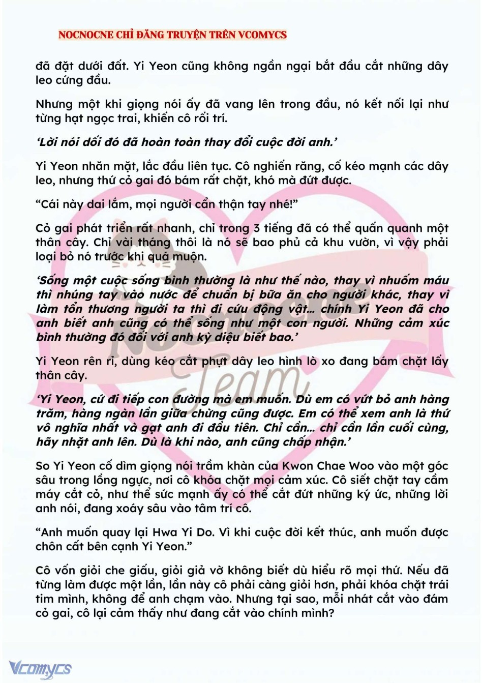 [NOVEL] BẪY HOA 